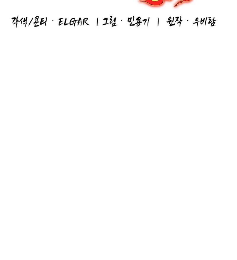 หน้า 14 จาก 82