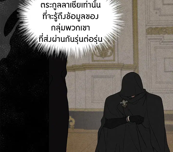 หน้า 35 จาก 130