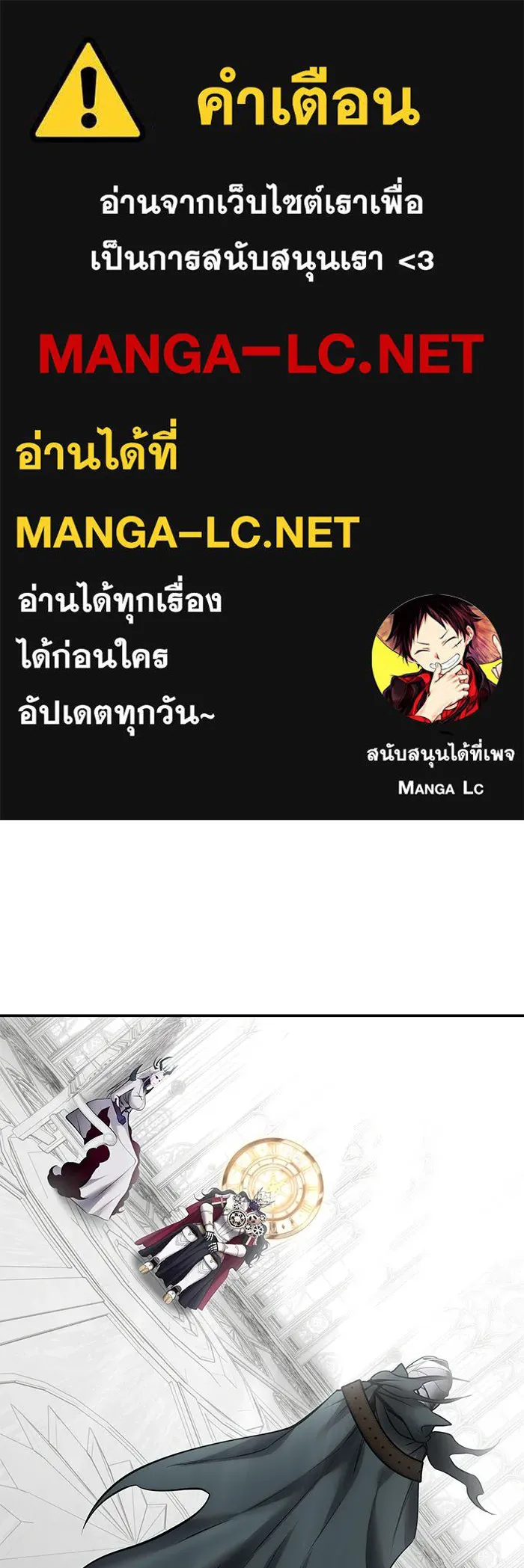 หน้า 1 จาก 130