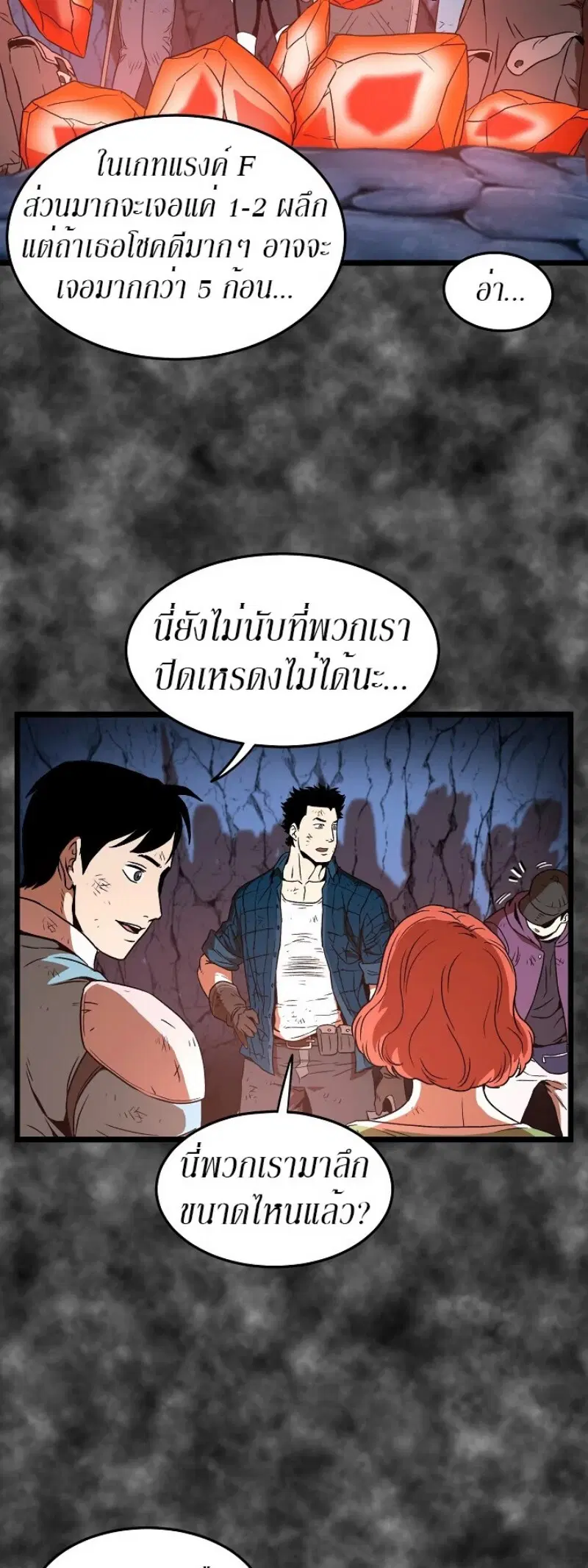 หน้า 24 จาก 44