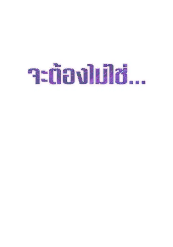 หน้า 59 จาก 171