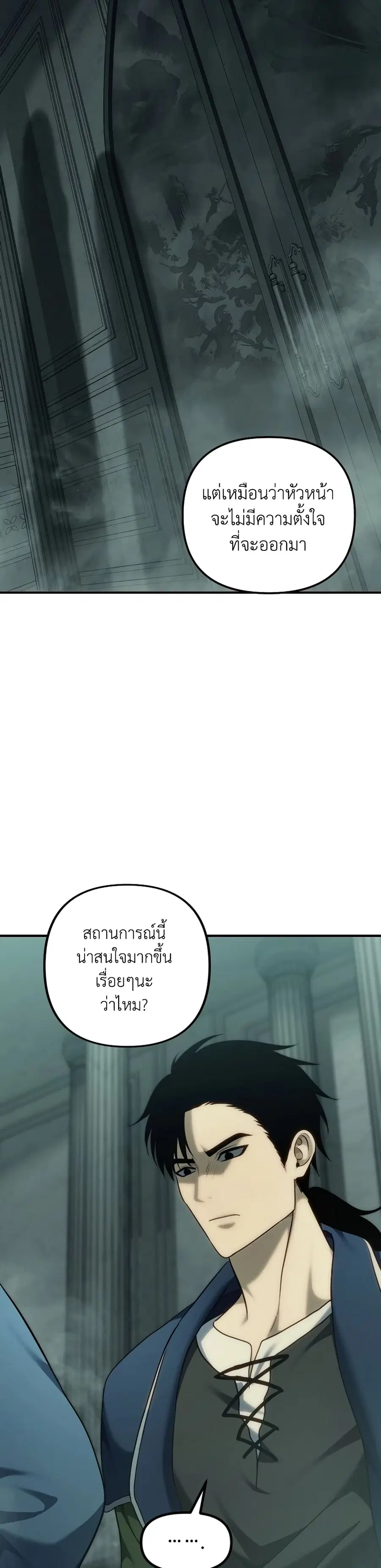หน้า 30 จาก 44