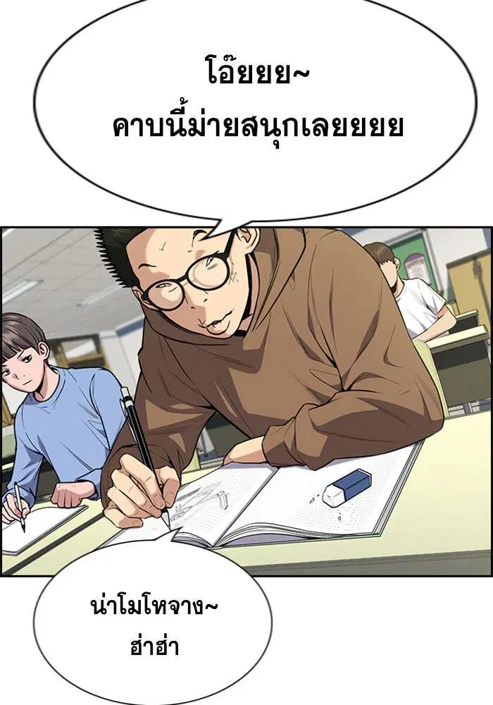 หน้า 16 จาก 128