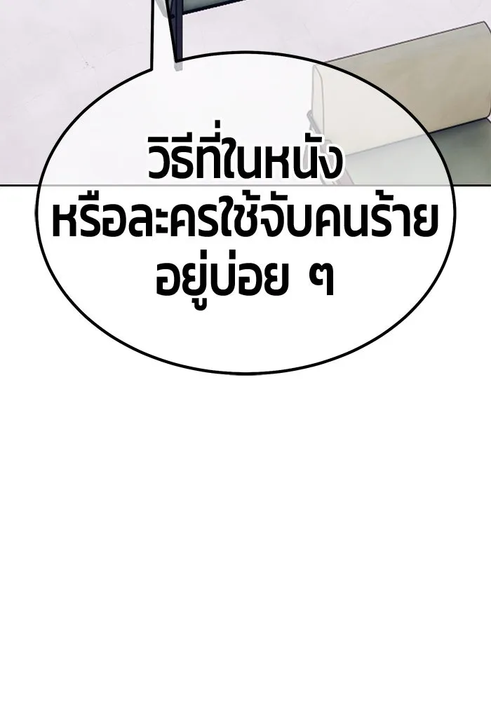 หน้า 224 จาก 470