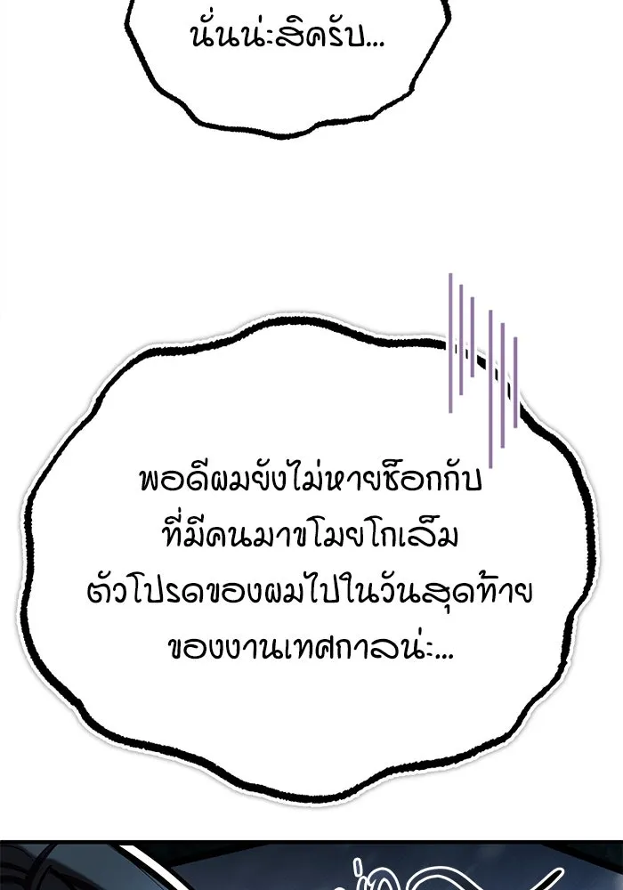 หน้า 41 จาก 131