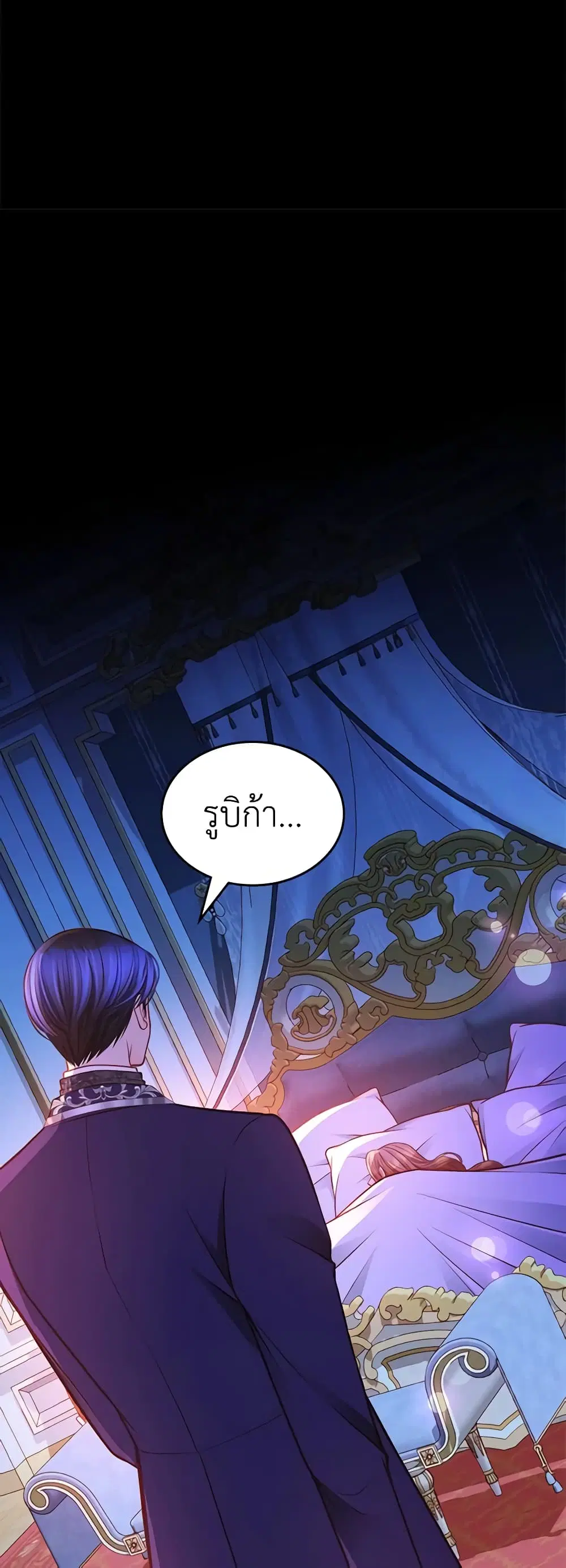 หน้า 28 จาก 48