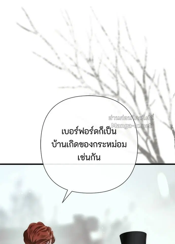 หน้า 90 จาก 127