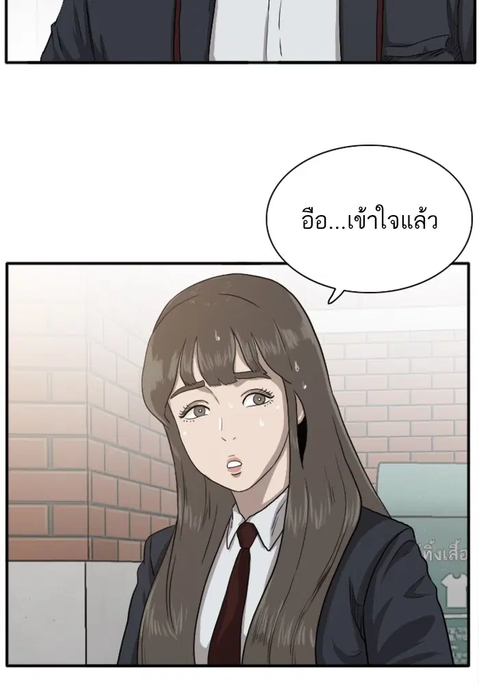 หน้า 115 จาก 130