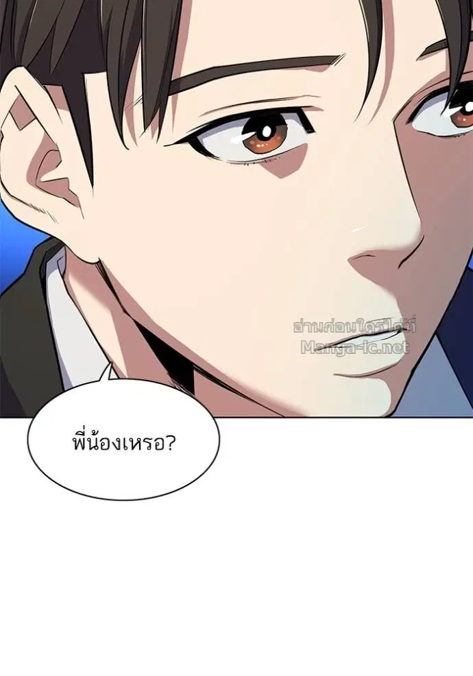 หน้า 40 จาก 133