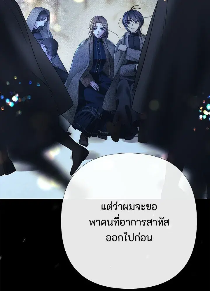 หน้า 67 จาก 134