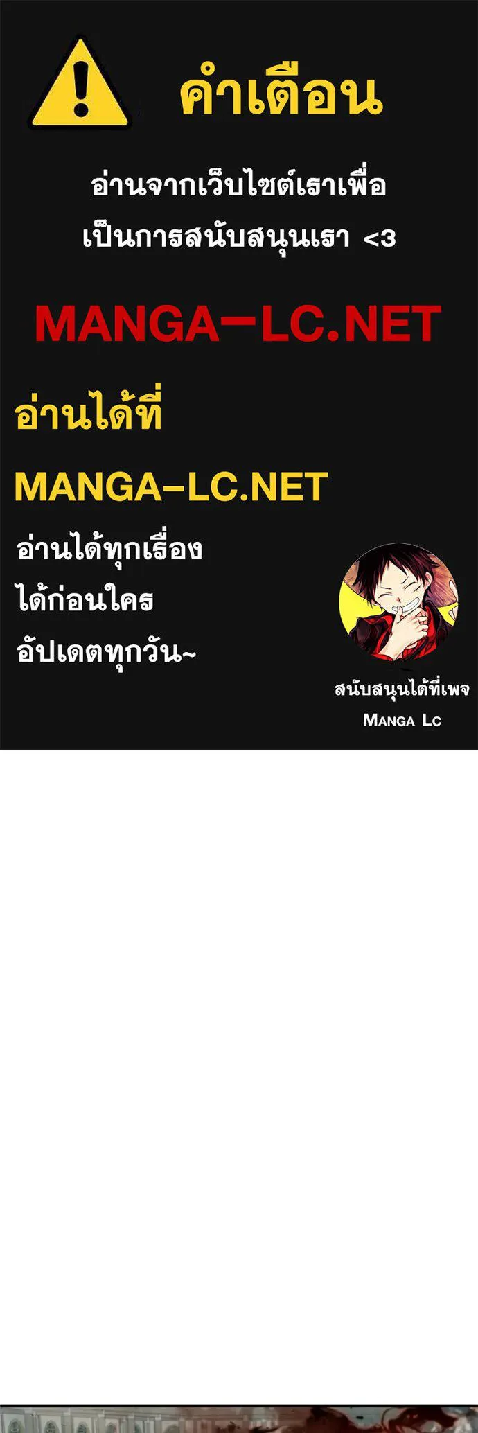 หน้า 1 จาก 118