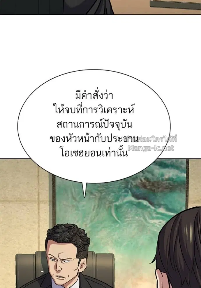 หน้า 91 จาก 134