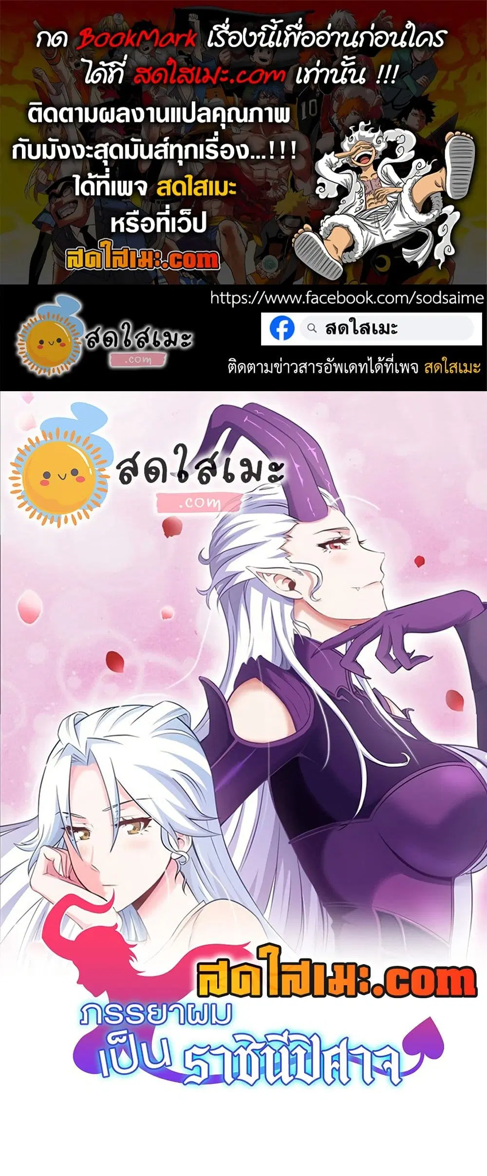 หน้า 1 จาก 30
