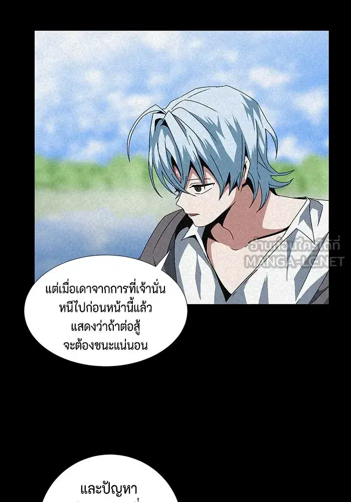 หน้า 69 จาก 89