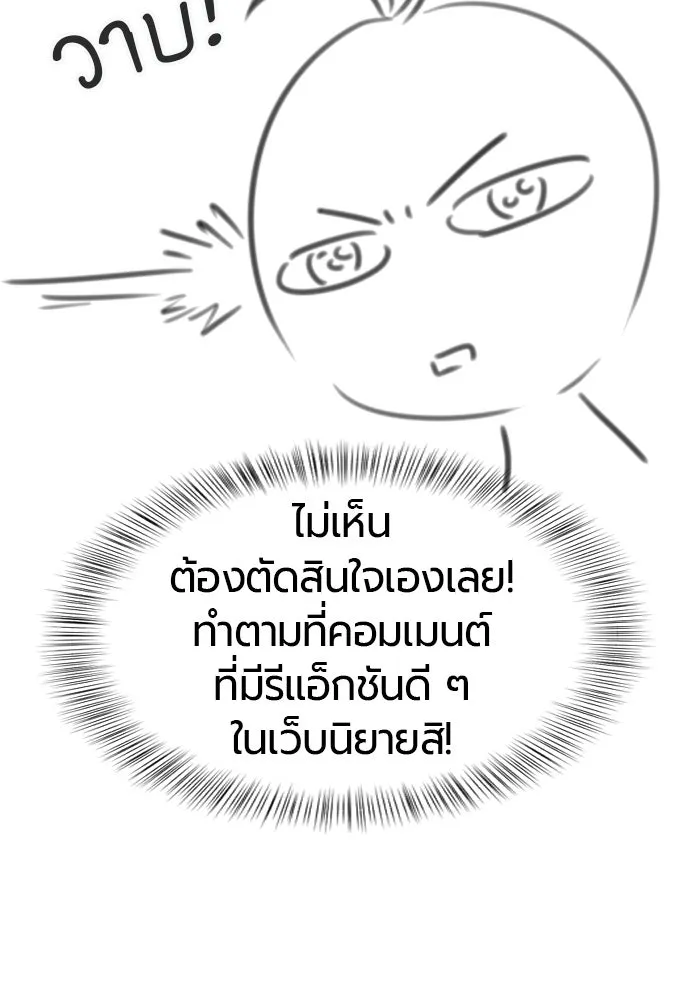 หน้า 37 จาก 235