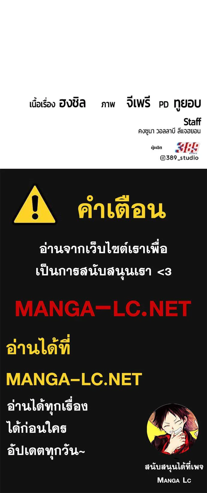 หน้า 466 จาก 466