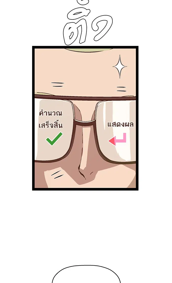 หน้า 34 จาก 91