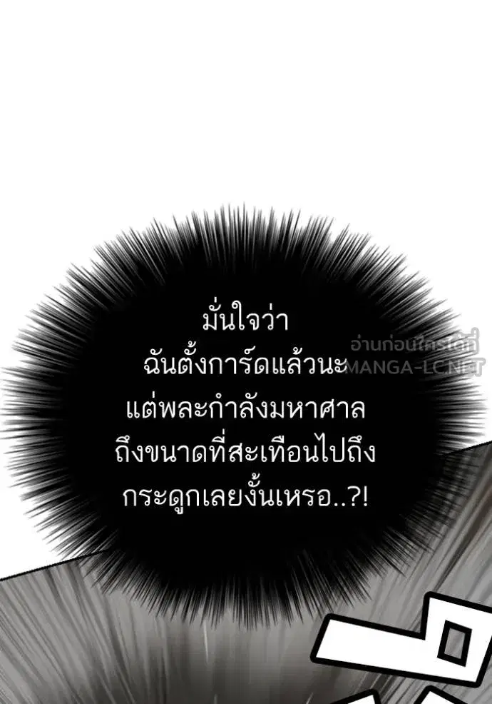 หน้า 27 จาก 147