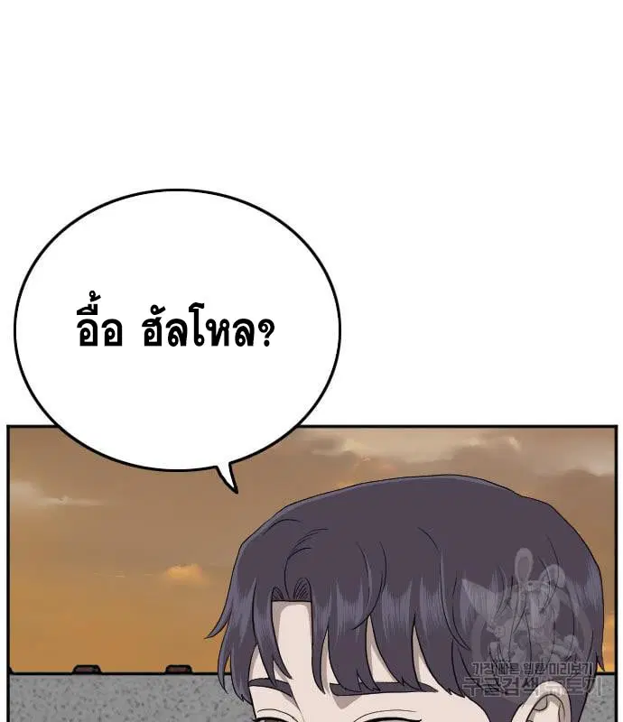 หน้า 29 จาก 153