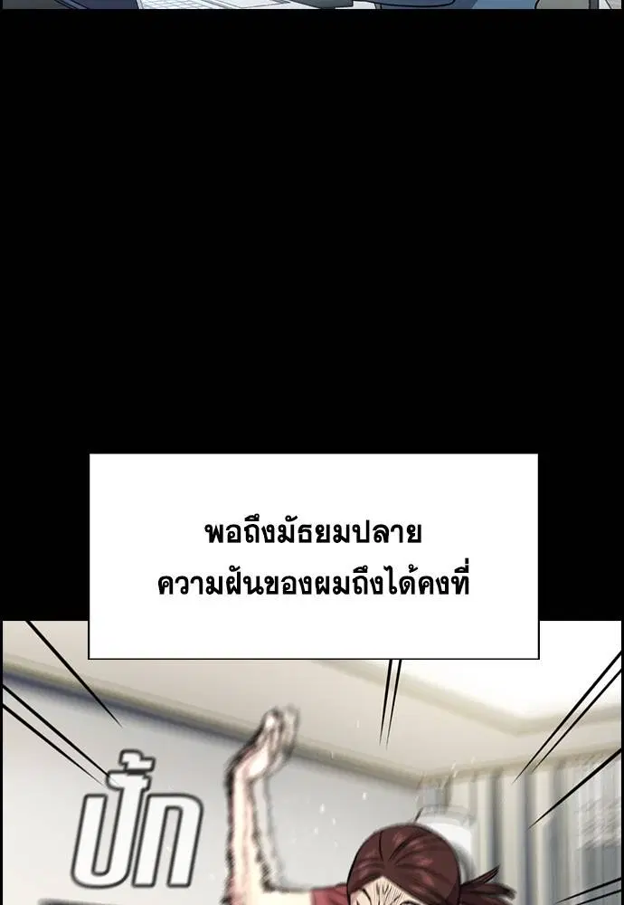 หน้า 32 จาก 118