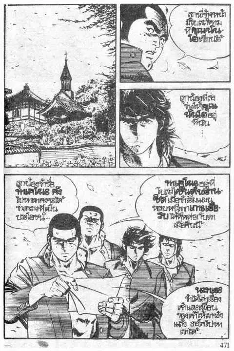 หน้า 18 จาก 34