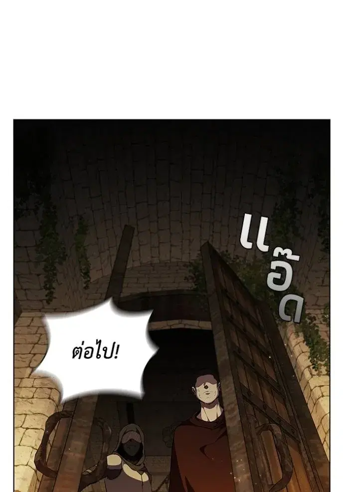 หน้า 8 จาก 108