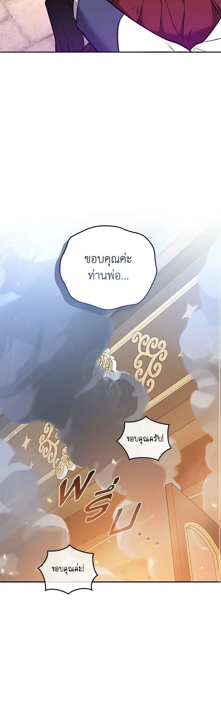 หน้า 46 จาก 47