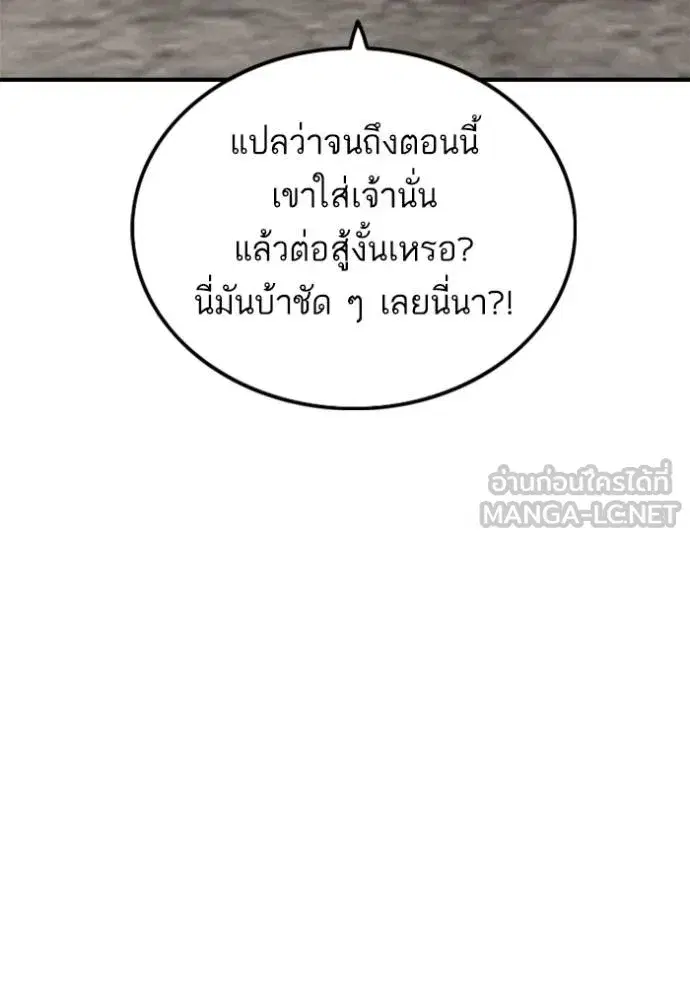 หน้า 107 จาก 141