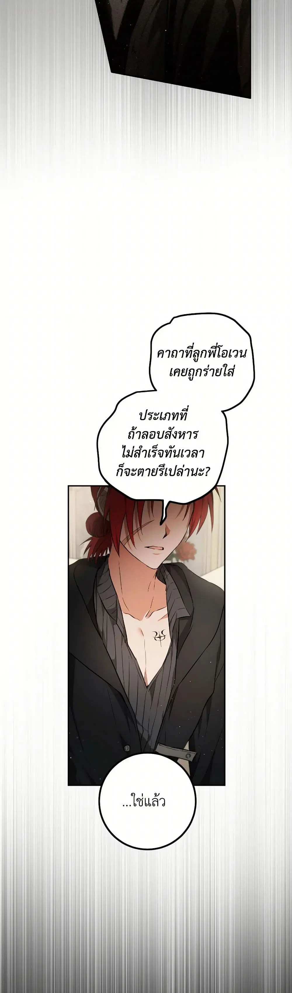 หน้า 10 จาก 41