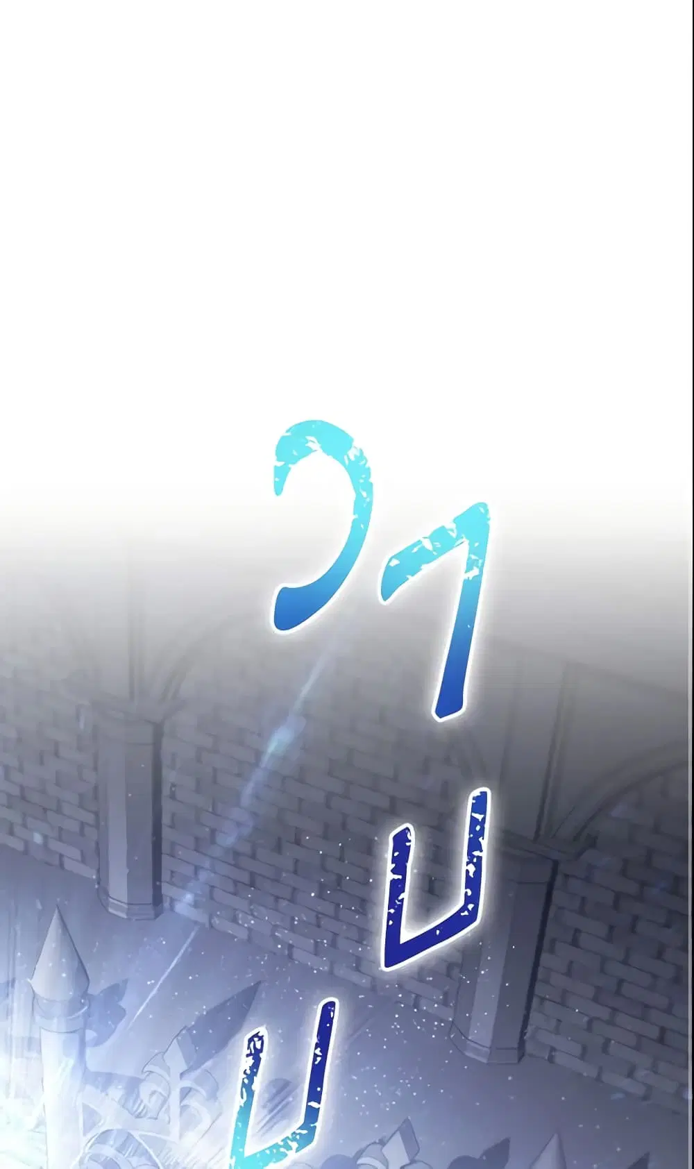 หน้า 2 จาก 43