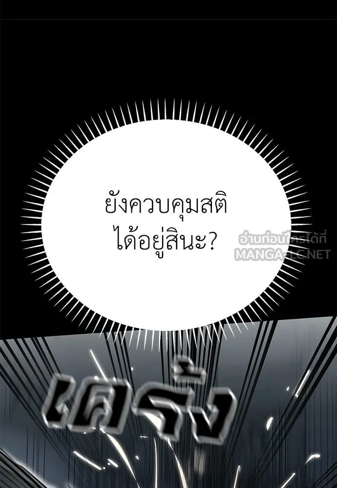 หน้า 152 จาก 194