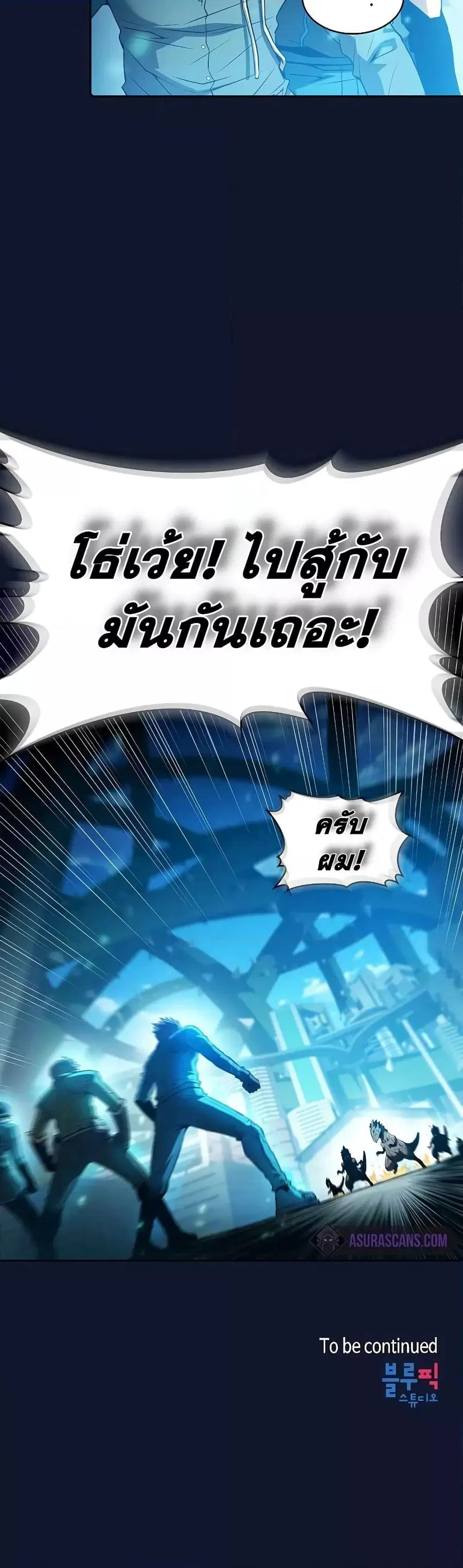 หน้า 41 จาก 42
