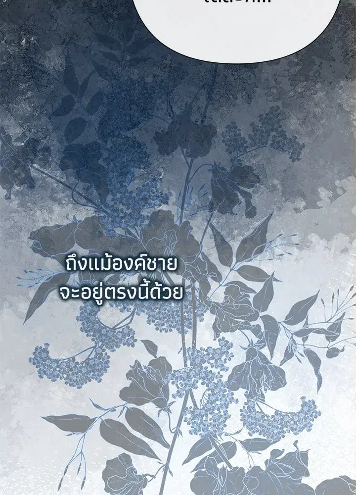 หน้า 16 จาก 155