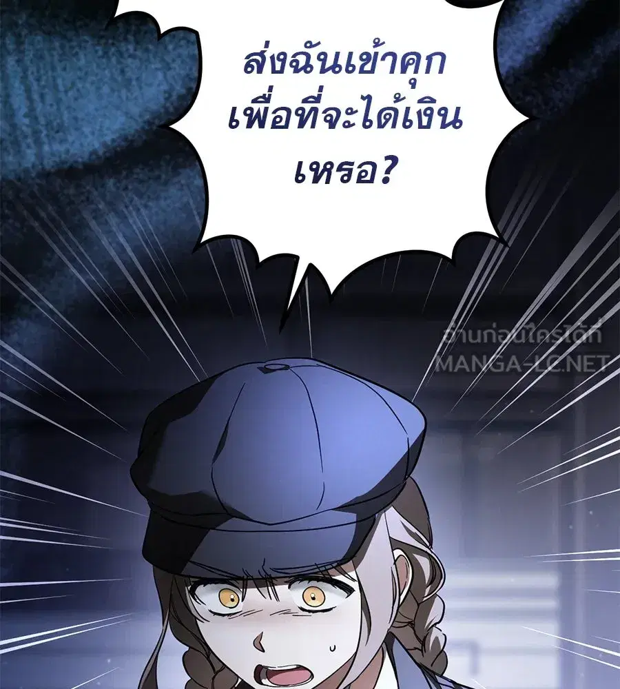 หน้า 51 จาก 187