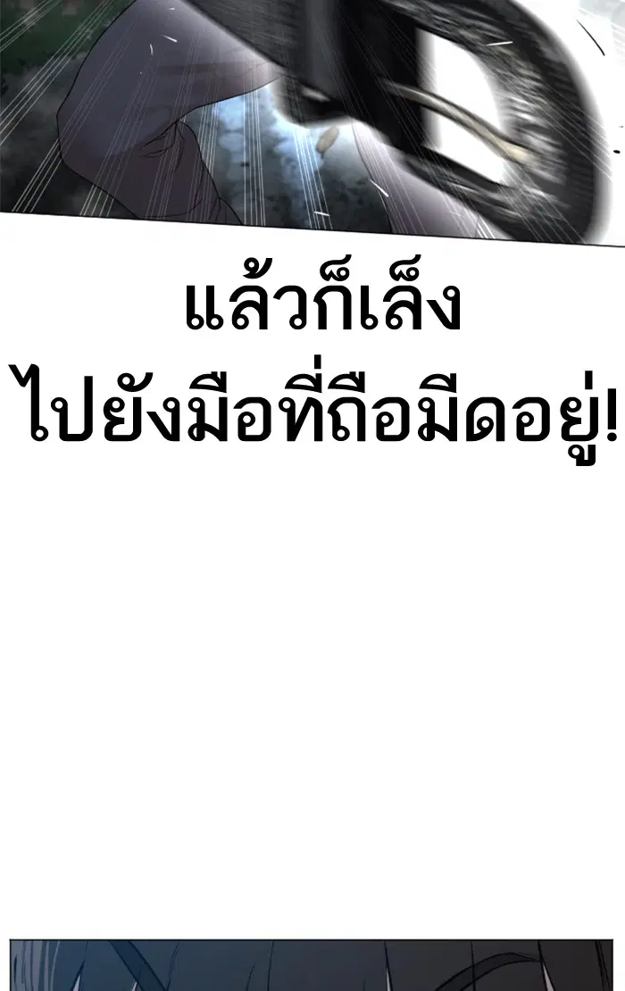หน้า 75 จาก 160