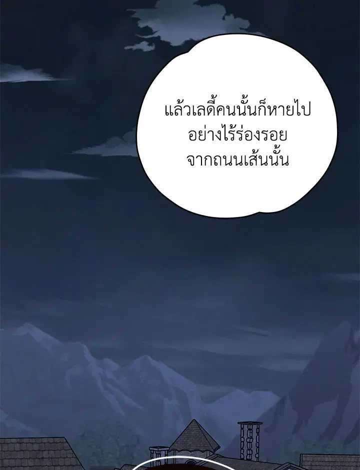 หน้า 59 จาก 126