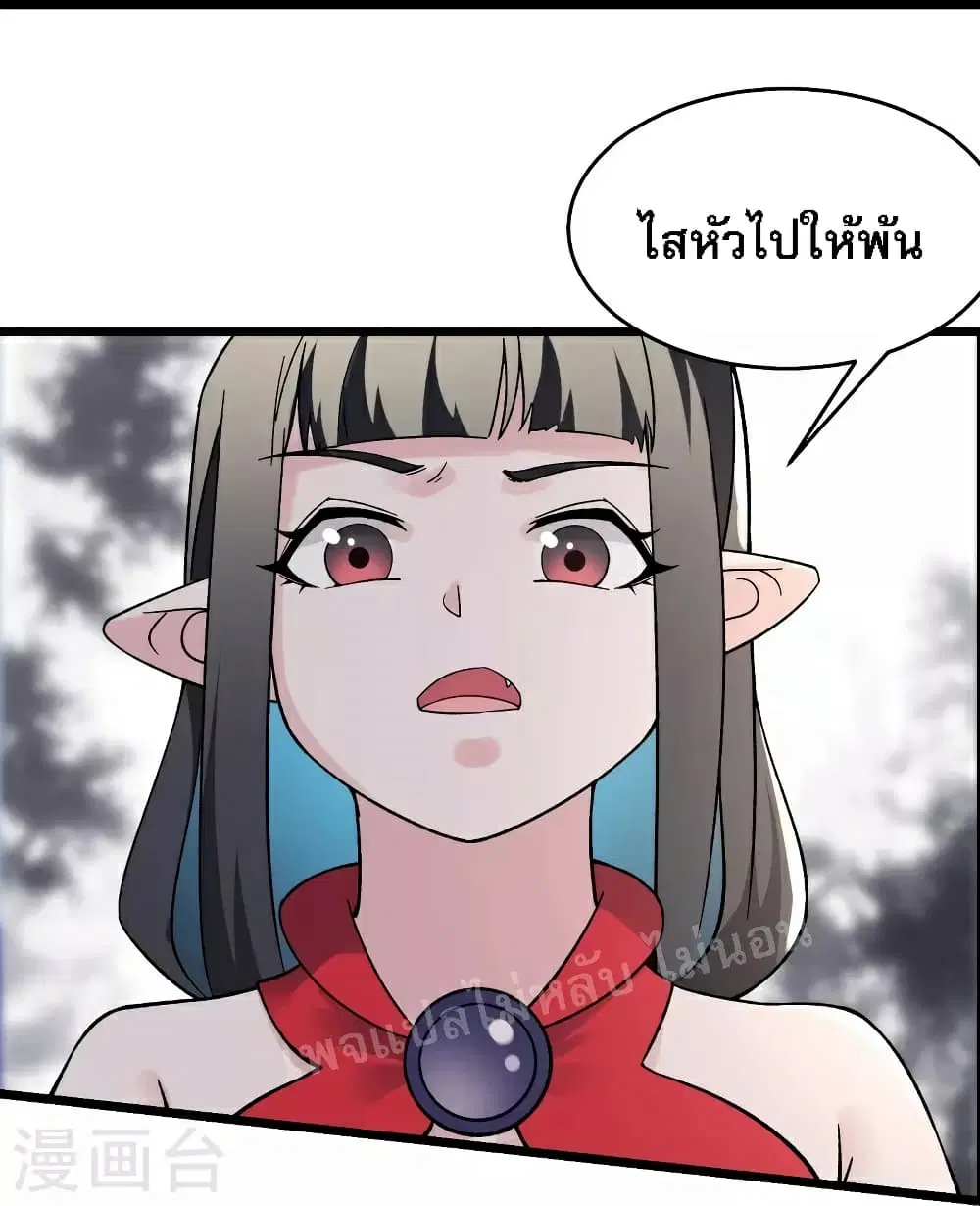 หน้า 3 จาก 39