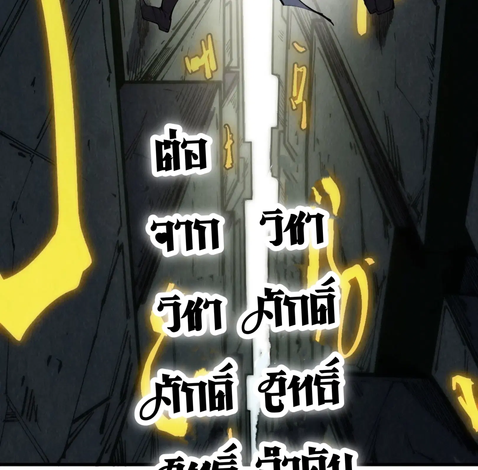 หน้า 60 จาก 61