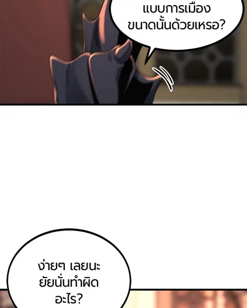 หน้า 22 จาก 157