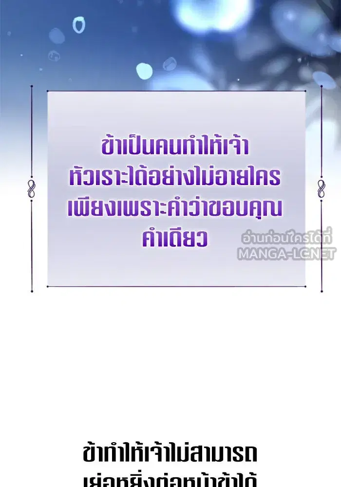 หน้า 141 จาก 171