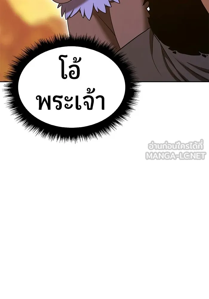 หน้า 48 จาก 407