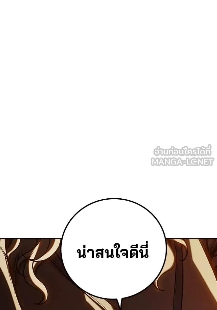 หน้า 23 จาก 273