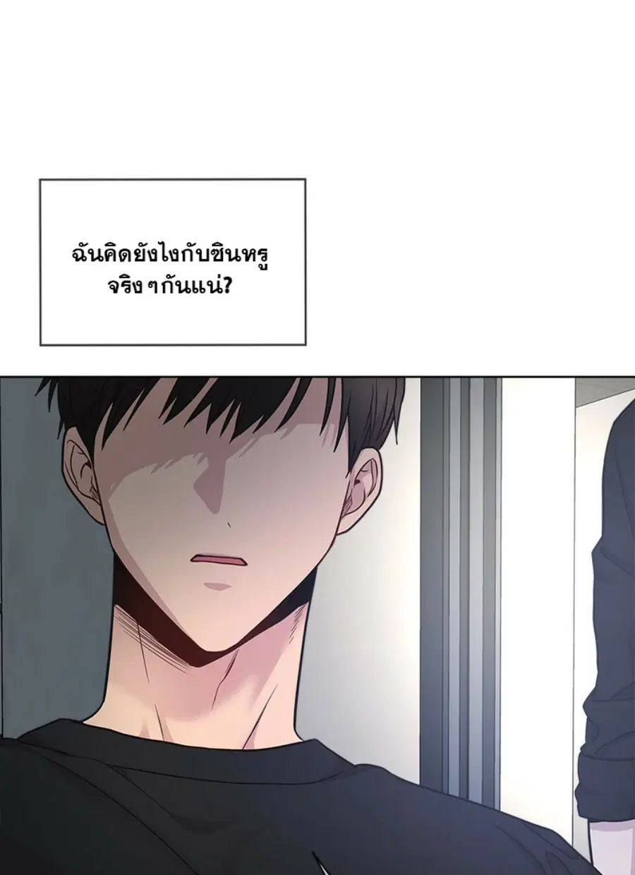 หน้า 74 จาก 135