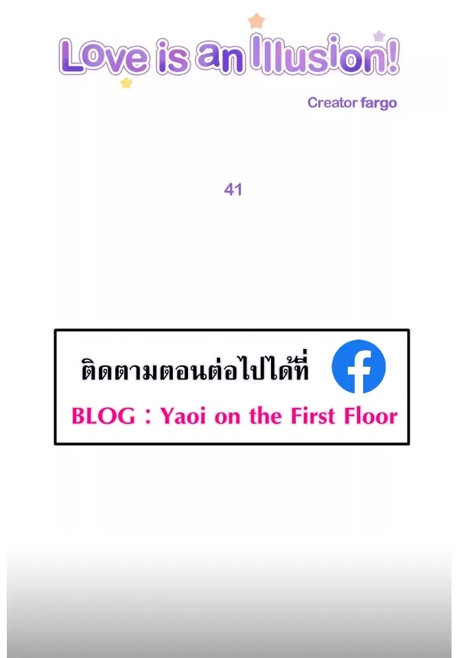หน้า 3 จาก 38