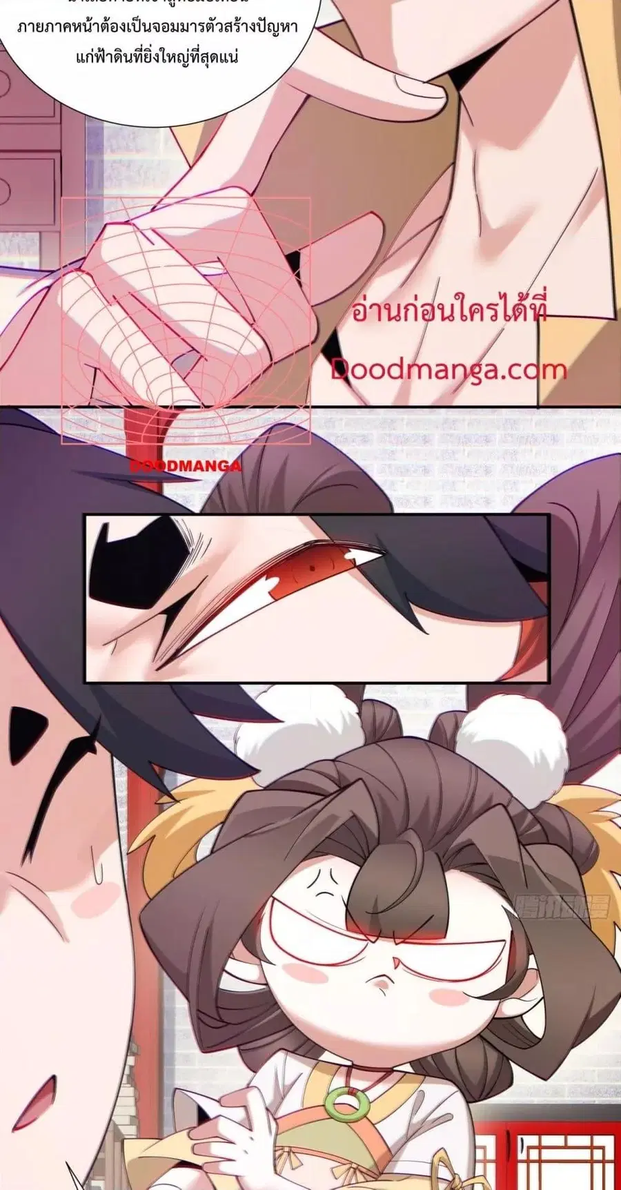 หน้า 15 จาก 32