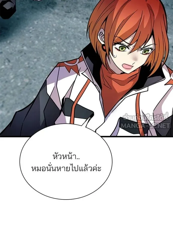 หน้า 11 จาก 180