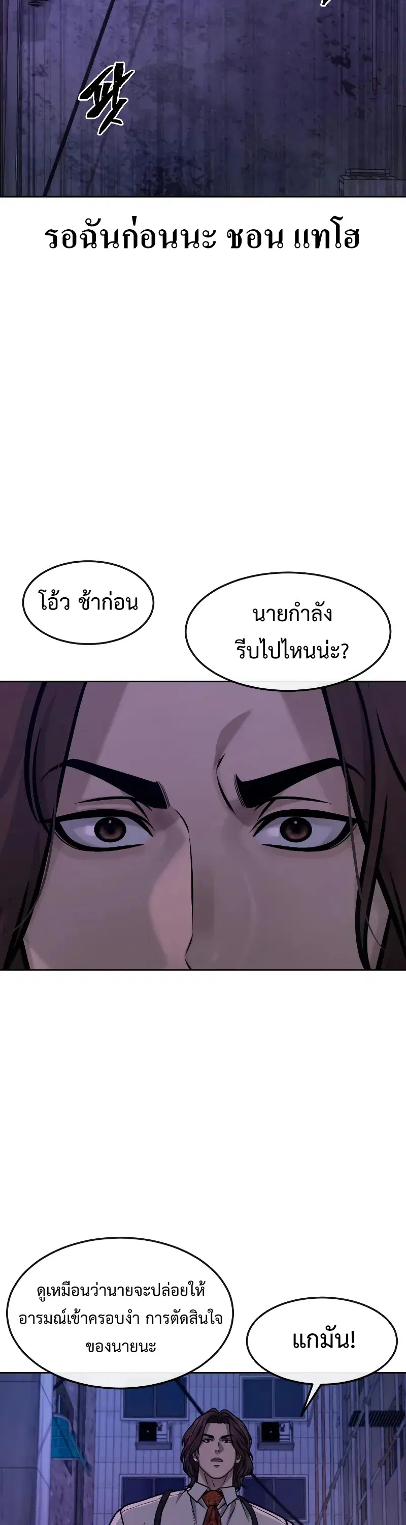 หน้า 41 จาก 72