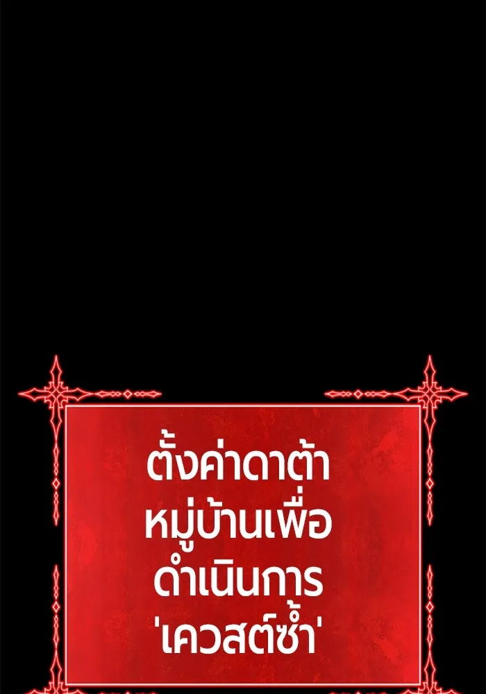 หน้า 152 จาก 499