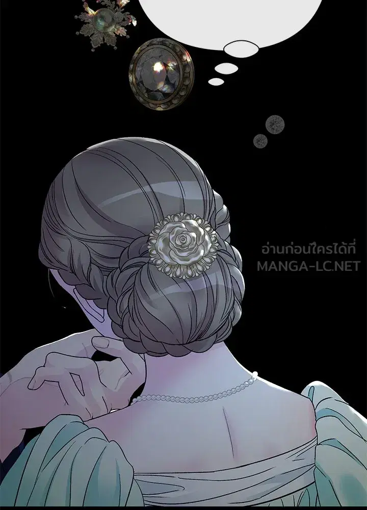 หน้า 81 จาก 143