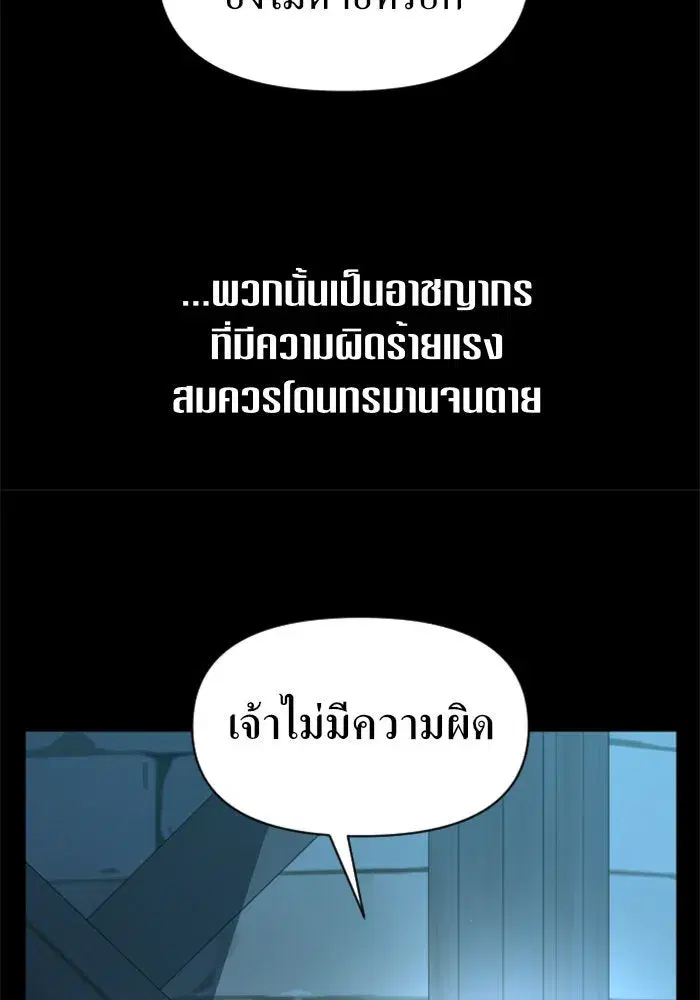 หน้า 26 จาก 152
